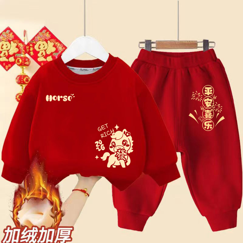 Новый праздничный детский костюм-двойка для мальчиков и девочек в Год лошади, коллекция 2026 года, свитер, спортивные штаны и бархатная новогодняя одежда, тренд