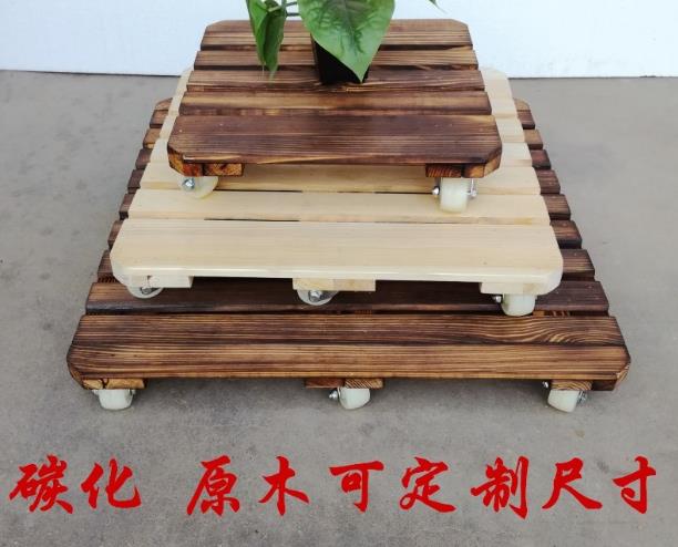 Flower pot tray was solid wood thickening belt pulley aquariums box base roller can be wood receptacle pot pad