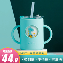 Children brew milk cup Drop-proof baby straw Drink milk powder with scale Special glass Microwave oven can be heated