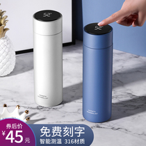 Wenxian thermos cup female portable 316 large capacity male student high-grade ins water cup simple cute net red customization