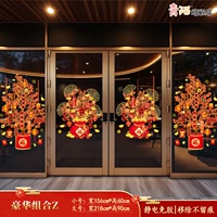 48. Роскошное сочетание Z [отличное предложение]