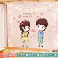 01. Тысячи домашних животных