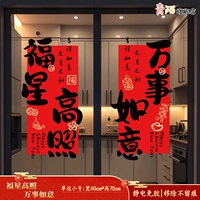 17. Удачи + все идет хорошо