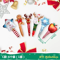 09.c стиль [6 установок]