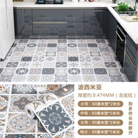 02. Богемия [утолщенная модель] [Утолщенный износостойкий материал новой смолы]