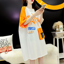 Pregnant women backless short sleeve T-shirt skirt womens long breast-feeding clothes summer 2021 New loose feeding body shirt skirt