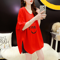 Fashion postpartum lactation Korean version of lazy wind long short-sleeved T-shirt womens summer loose out feeding top
