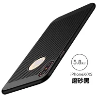 Apple X/XS [черный] тонкий и легкое охлаждение