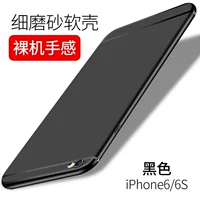 Apple 6/6S [черный] Мягкий футляр *Бесплатная закаленная пленка