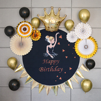 Ballet girl Childrens Day decoration scene decoration Background wall Party 10th birthday custom poster photo