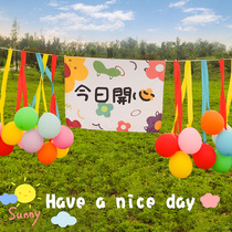 Outdoor party dress up picnic spring outing decorations birthday package childrens Moren balloon color background wall layout