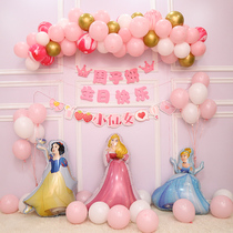 Birthday decoration decoration Childrens scene Baby girl year-end party Balloon supplies Little princess girl suit