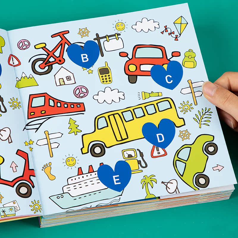 Children's observation Enlightenment Book 2 Baby 3 year old whole brain intelligence development focused on training early teaching book