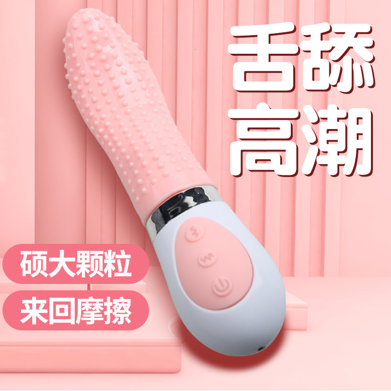 Tongue licking vibrating rods for female special adult fun toys private female supplies orgasm utensils on beds masturbators