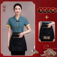 Зеленая женская топ + фартук