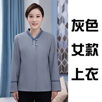 Серый женский единственный топ