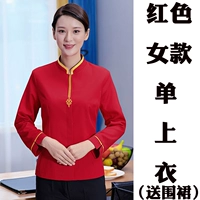 Одиночный топ Red Women (для фартука)