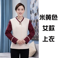 Бежевая женская одиночная топ