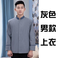 Серый мужской список топ