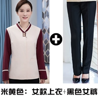 Beige Women's Top + брюки