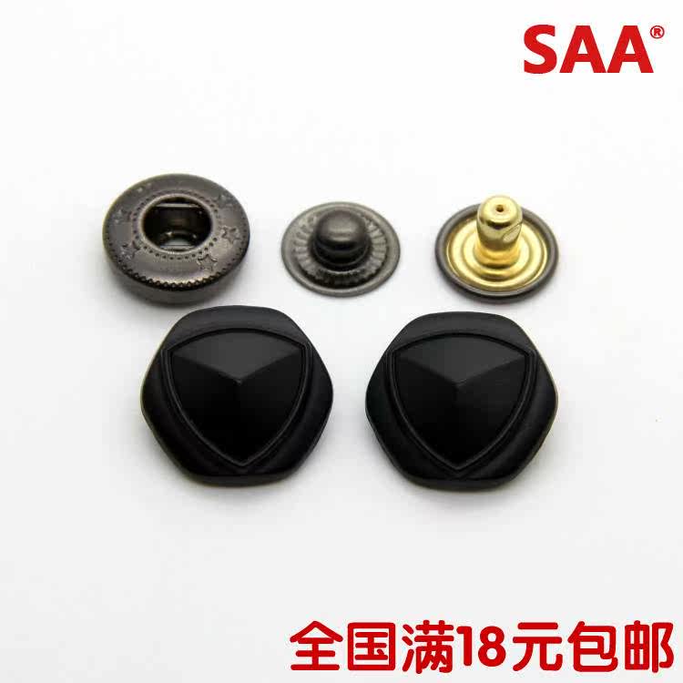 Metal leather buckle four-in-one hidden buckle jacket button jacket button down jacket button button black button