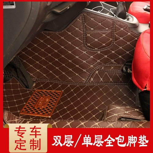 Nissan Xuanyi - все окруженные автомобильные ножки, солнечные подушки, специальные наборы для ног Dawei, большие окружающие подушки для защиты окружающей среды.