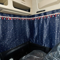 Звездные точки чернила синий