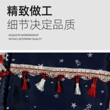 Освобождение солнцезащитного крема для занавеса грузовика J6P Delong New M3000 Освободил жесткий Videa H7 Haowo T7H