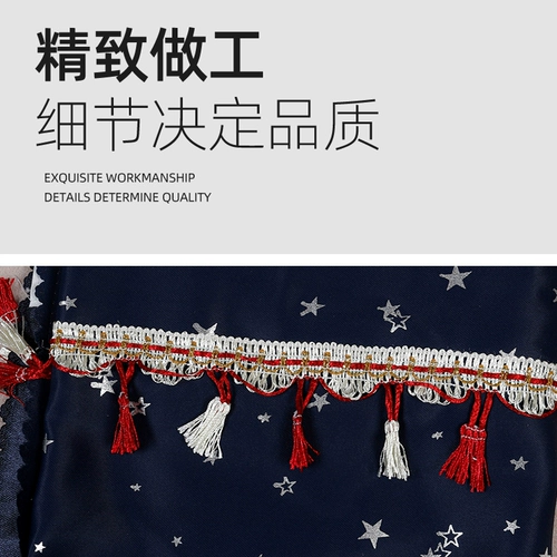 Освобождение солнцезащитного крема для занавеса грузовика J6P Delong New M3000 Освободил жесткий Videa H7 Haowo T7H