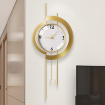 Nordic watch living room household fashion European hanging watch Simple modern personality Art deco clock Wall clock Light luxury