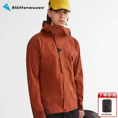 KLATTERMUSEN Mountain Mouse Giant Island Soft Shell Men's Outdoor Sports Shirt Windproof Wear-resistant 10614m