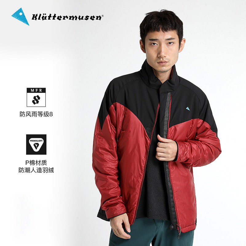 KLATTERMUSEN MOUNTAIN MOUSE VALKYRIE OVI COTTON MEN'S AUTUMN AND WINTER CASUAL BRIGHT TOP 10625M