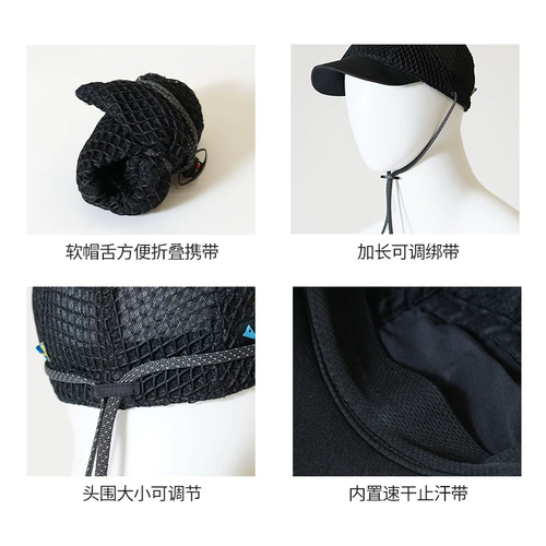 Клаттермусен Альпинизм