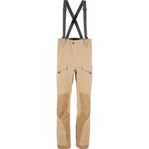 Klattermusen climbing rat outdoor heavy-duty overalls mens pants (Bragi 2 0) 15593M