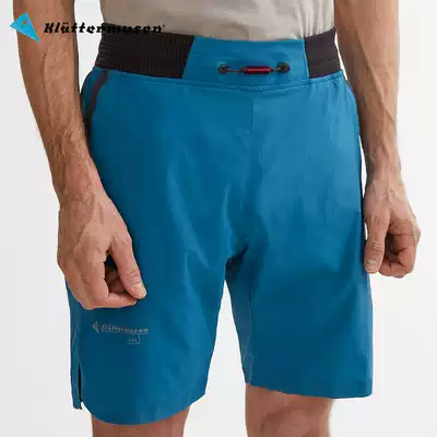 KLATTERMUSEN Mountain Mouse Men Needle Nair Loose Sports Shorts Casual Running Shorts 15563m
