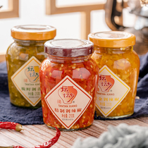 Altars township fragrant gold chopped chili chopped chili pepper 210g * 3 bottled fish head chopped pretzels chili sauce Hunan leftovers