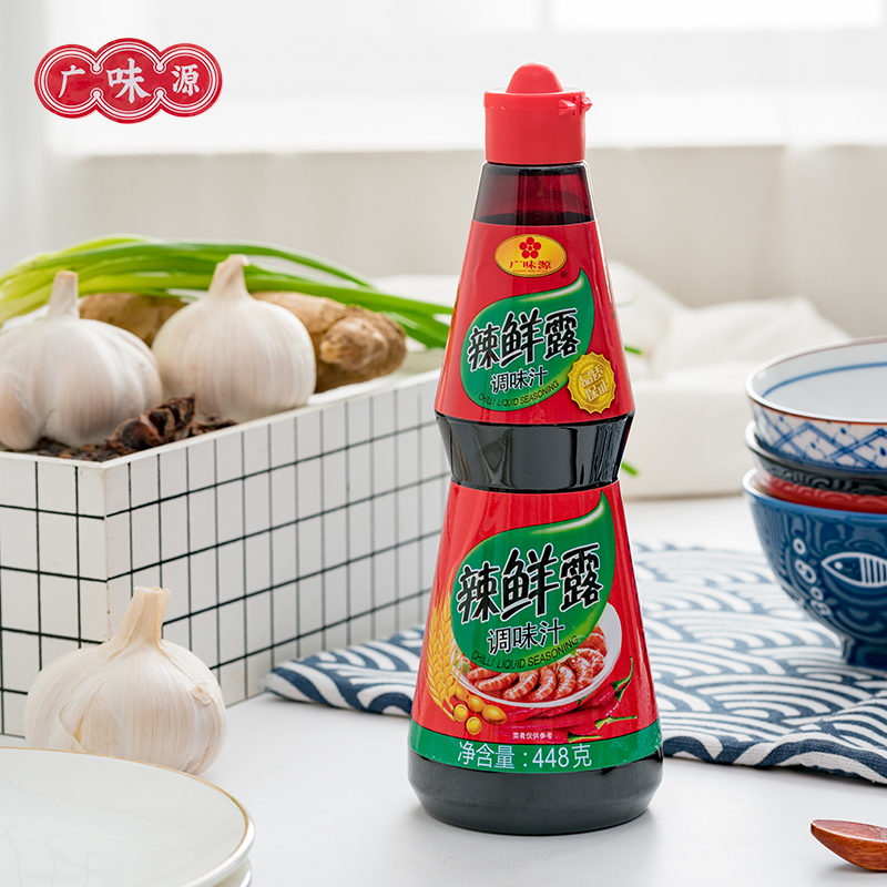 Guangwei source spicy fresh dew 448g cold salad pickled dipping sauce dipped in stir-fried seasoning cold skin spicy sichuan vegetable marinade