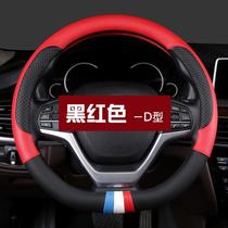 BMW 5 Series car steering wheel cover male and female summer ice silk sweat absorption summer cold breathable Four Seasons car handle cover