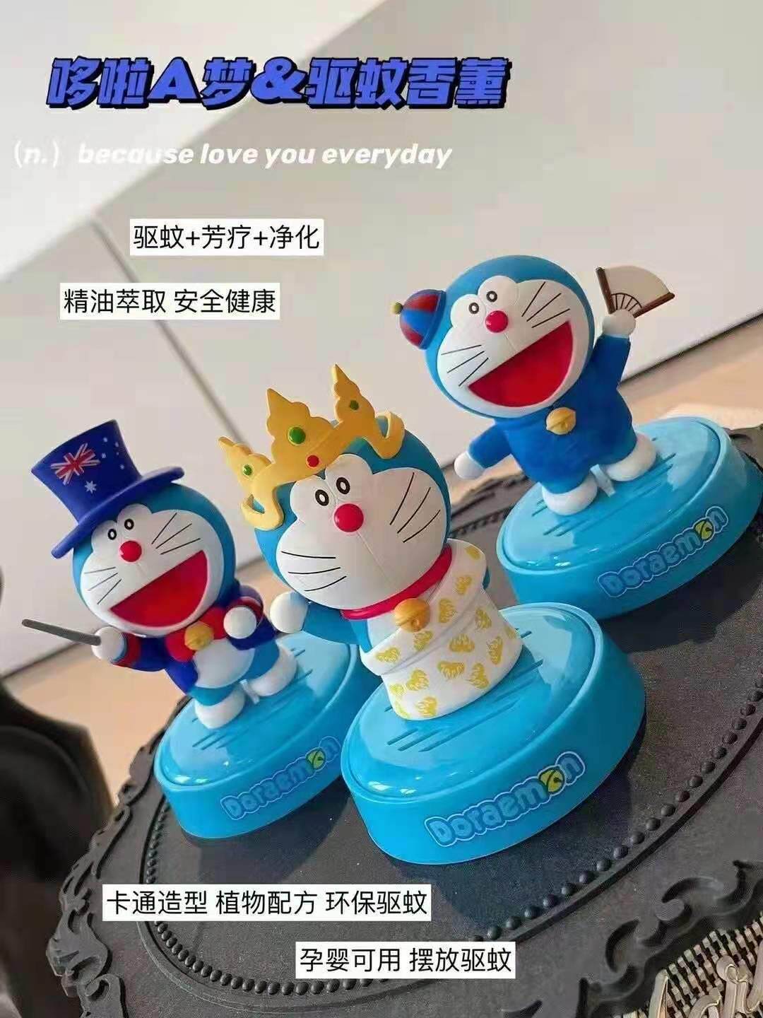 New net red purification Doraemon cartoon solid car aromatherapy car ornaments mosquito repellent two-in-one decoration