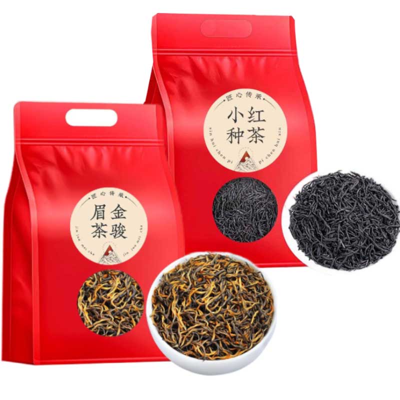 正山堂 金駿眉 50g 中国紅茶