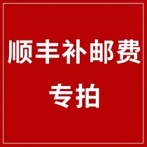 Supplementing postal photos Hong Kong Macau Taiwan direct mail Xinjiang Tibet Inner Mongolia special photos