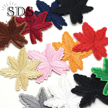 Maple leaf embroidery cloth stickers Wild childrens patch stickers Down jacket jeans hole repair stickers decorative stickers