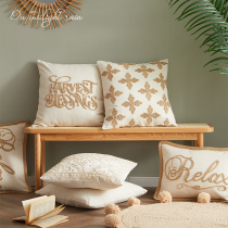 American beige pillow case national style art Moroccan cushion Nordic ins light luxury style square sofa pillow