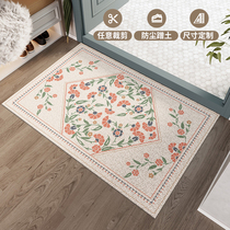 Access door mat The living room in front of the entrance door can be arbitrarily cut silk loop foot pad European-style light luxury entrance carpet