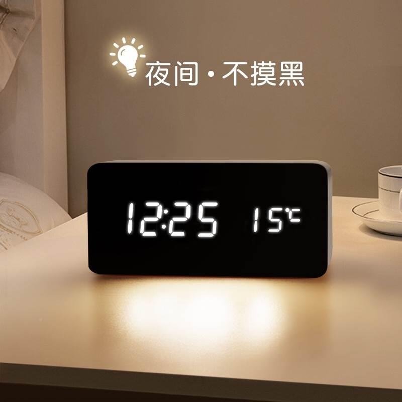 Projection Clock Alarm Clocks Black Tech Clocks Small Mesh Red Ultra Fire Early School Students Special Mini Smart Night Use-Taobao