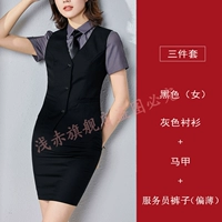 Рубашка, тонкий жилет, штаны