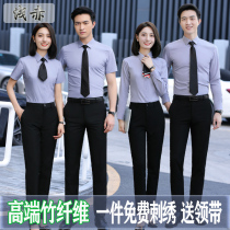 Men and women Identical Careers Short Sleeve Shirt Work Suit Property Salesman Tooling Lining Clothes Men Custom Embroidello