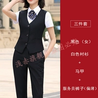 Рубашка, тонкий жилет, штаны