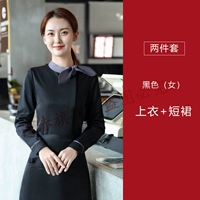 Женский черный топ+короткая юбка