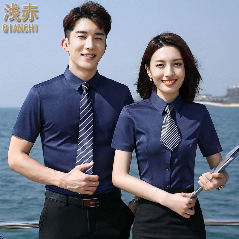 Career Suit Short Sleeve Shirt Work Suit Men And Women Same Summer Men White Shirt Working Dress Custom Embroidello